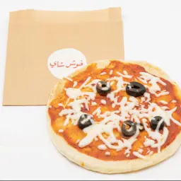 شباتي بيتزا